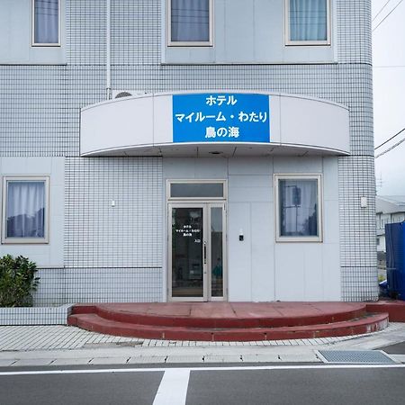 Oyo Hotel My Room Watari Torinoumi Exterior photo